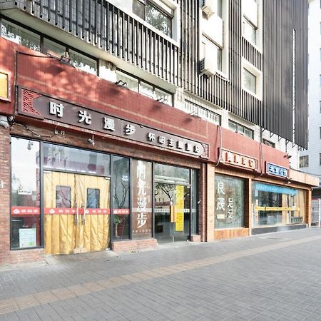 Sweetinn Peking Exteriér fotografie