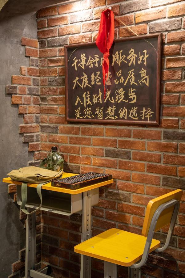 Sweetinn Peking Exteriér fotografie